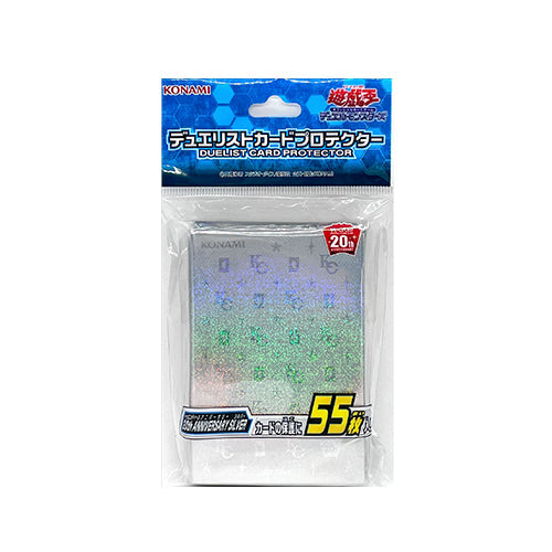 Yu-Gi-Oh! Sleeve 20th Anniversary Silver | Yugi Market Yugi-Market Yu-Gi-Oh! Sleeve 20th Anniversary Silver | Yugi Market Yugi-Market