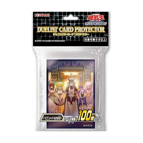 yugioh dragonmaid card sleeves Dragonmaid. Yu-Gi-Oh! Sleeve Dragon Maid |
