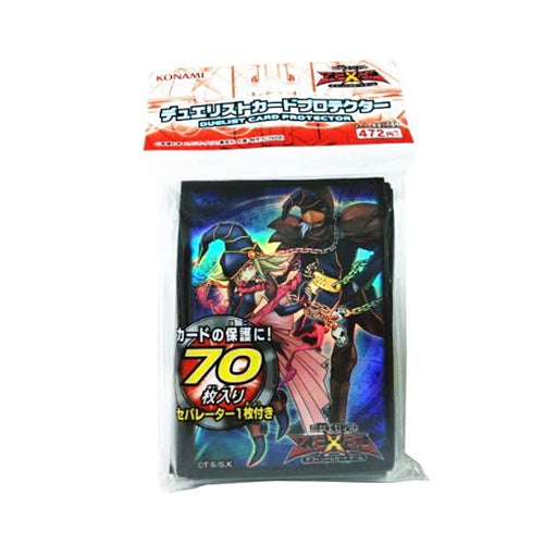Yu-gi-oh Zexal Duelist Card Protector Gagaga Card Sleeves 2 Yu-Gi-Oh! Zexal Gagaga Card Sleeves - 70 Protectors + 1 Separator - Duelist Card Protector Set Yugioh Zexal Yu-gi-oh Zexal Duelist Card Protector Gagaga Card Sleeves 2 Yu-Gi-Oh! Zexal Gagaga Card Sleeves - 70 Protectors + 1 Separator - Duelist Card Protector Set Yugioh Zexal