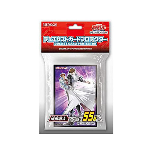 yugioh kaiba card sleeves Yu-Gi-Oh! Sleeve Seto Kaiba