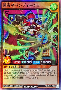Bandijo of the Battle Ballad
