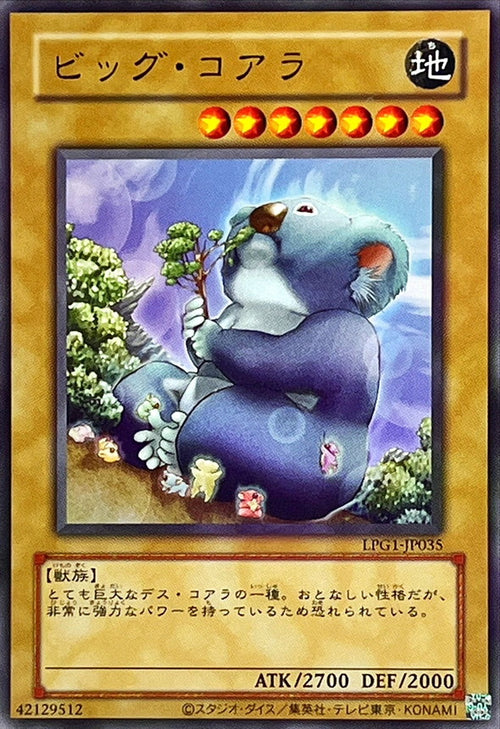 Yu-Gi-Oh! -Big Koala -  Ultra Rare -LPG1-JP035