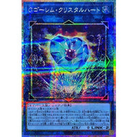 G Golem Crystal Heart [Prismatic Secret Rare] {LOCH-JP065} [Link]