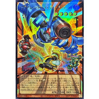 Rokket Barrage [OF Ultra Rare] {LOCR-JP017} Monster