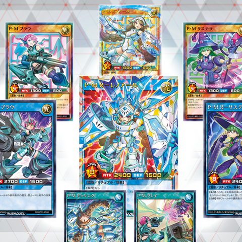 Yu-Gi-Oh! Rush Duel - Booster Box - Accel Road of the Attack