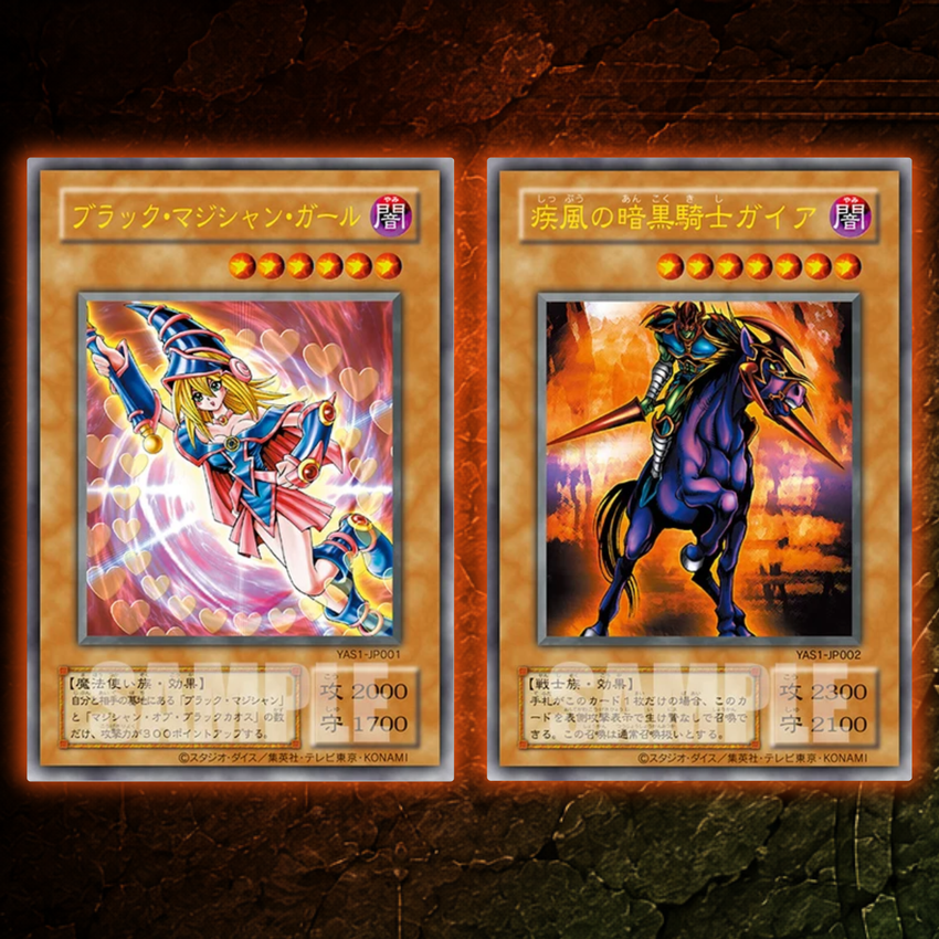 [PRE-ORDER] Yu-Gi-Oh! OCG - Original Artwork Duel Set: Yugi Edition