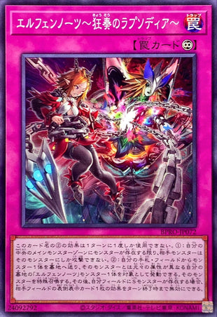 Yu-Gi-Oh! - Elfen Notes Rhapsodia of the Mad Symphony [Normal] - BPRO-JP072