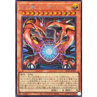 Light Phantom Beast Candelard [Secret Rare] {LPG2-JP003} Monster