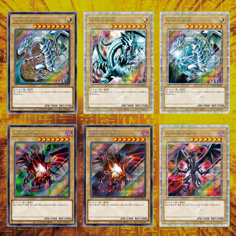 Quarter Century Art Collection Box Yu-Gi-Oh! OCG