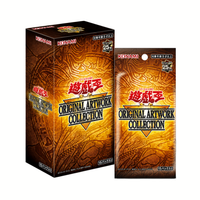 [PRE-ORDER] Yu-Gi-Oh! OCG - Original Artwork Collection