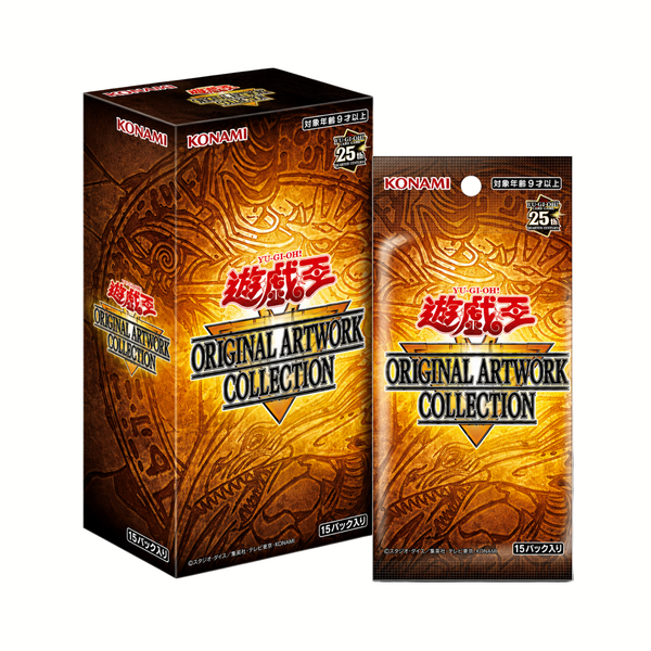 Yu-Gi-Oh Booster Box