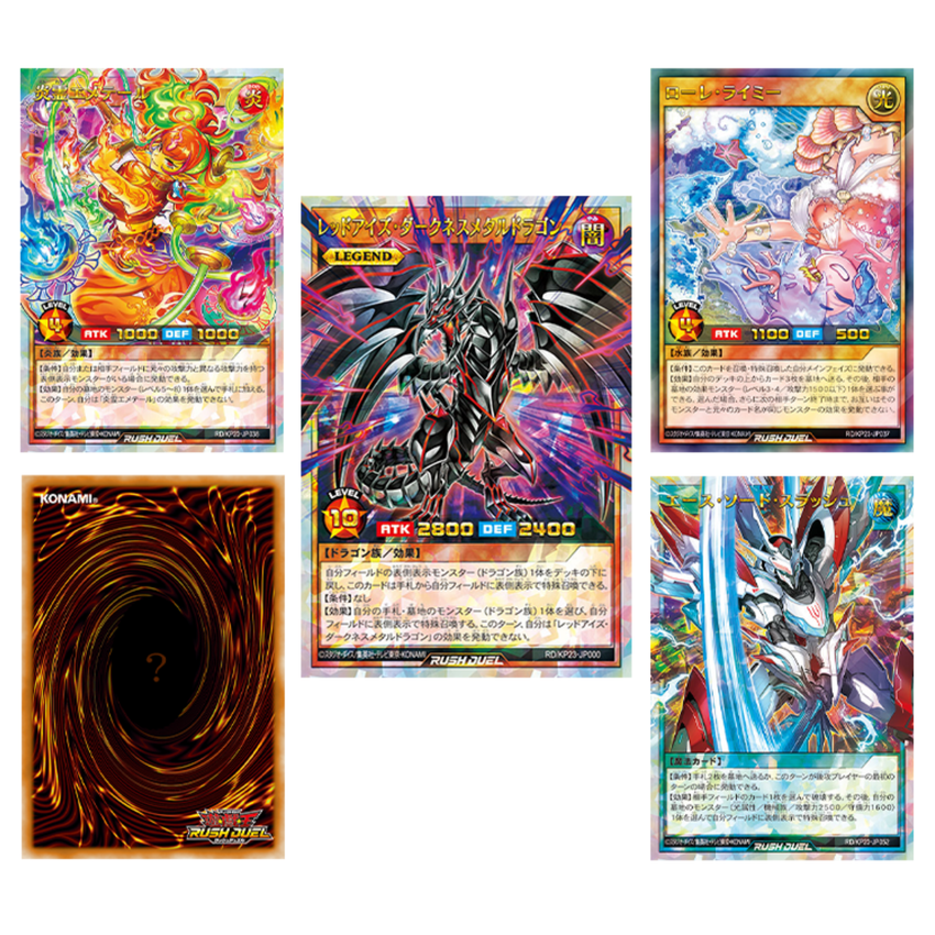 [PRE-ORDER] Yu-Gi-Oh! Rush Duel - Gias Charge of the Nova