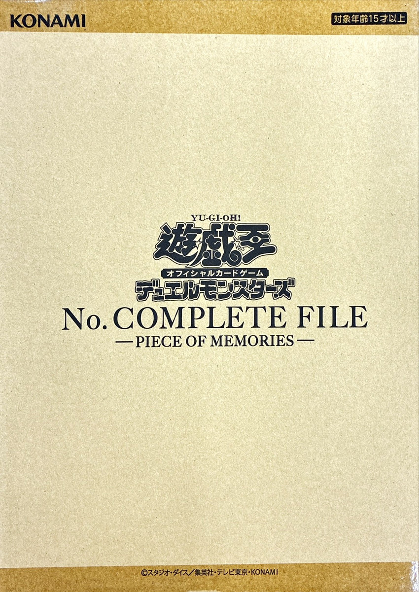 Number Complete File - Piece of Memories  Yu-Gi-Oh! OCG
