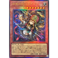 Spirit Queen Doriado [Ultimate Rare] BETB-JP028