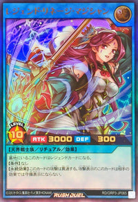 Legend Lineage Magician [Ultra]
