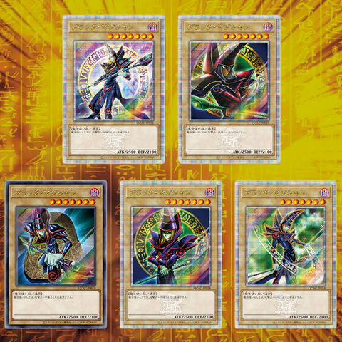 Quarter Century Art Collection Box Yu-Gi-Oh! OCG