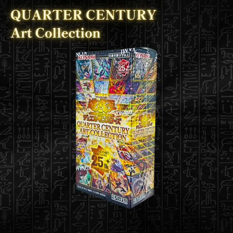 Yu-Gi-Oh! QUARTER CENTURY All Star Bundle