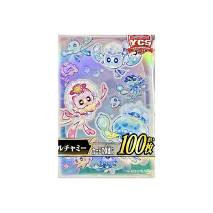 Yu-Gi-Oh! Sleeve - Mulcharmy