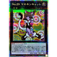 Number 29: Mannequin Cat [Prismatic Secret Rare] {LOCH-JP062} [Xyz]
