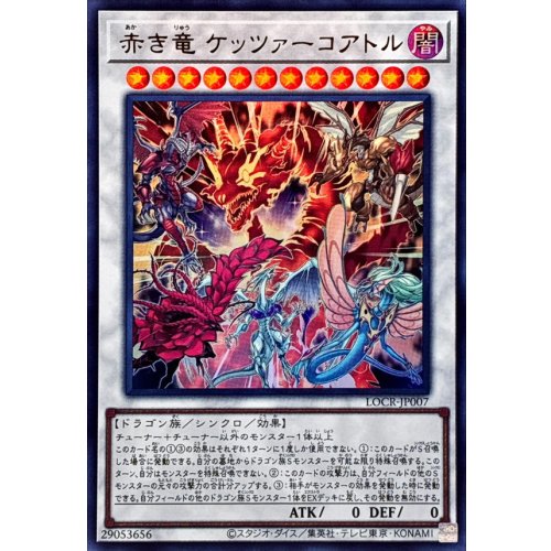 Yu-Gi-Oh! - Crimson Dragon Quetzalcoatl [Ultra Rare] {LOCR-JP007} [Synchro]