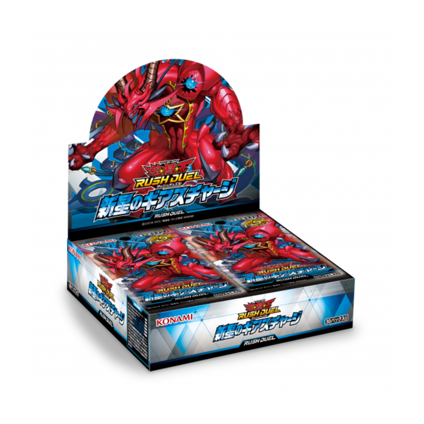 [PRE-ORDER] Yu-Gi-Oh! Rush Duel - Gias Charge of the Nova