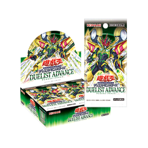 Yu-Gi-Oh! - Booster Box - Duelist Advance