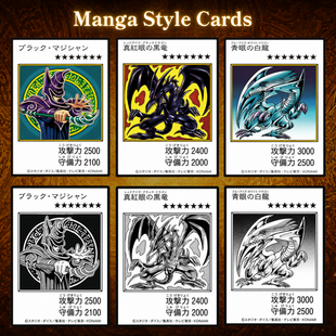 [PRE-ORDER] Yu-Gi-Oh! OCG - Original Artwork Collection