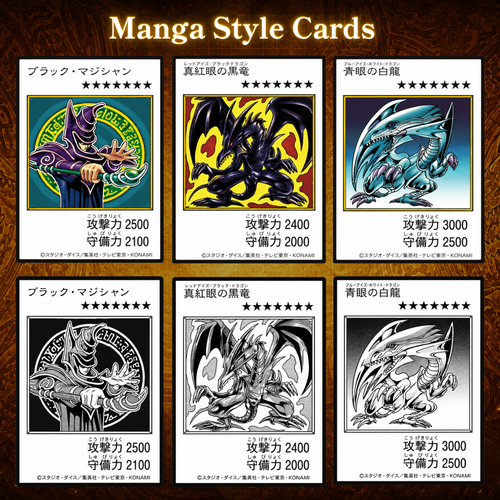 [PRE-ORDER] Yu-Gi-Oh! OCG - Original Artwork Collection