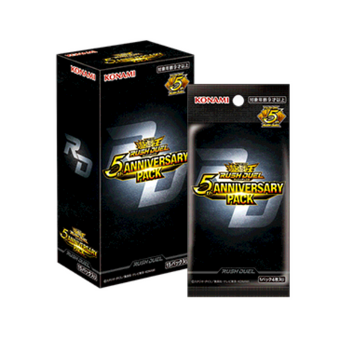 Yu-Gi-Oh! Rush Duel - Booster Box - 5th ANNIVERSARY