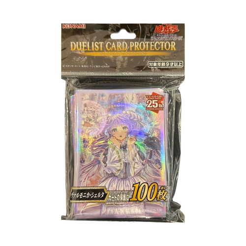 Yu-Gi-Oh! Sleeve - Vaalmonica Scelta