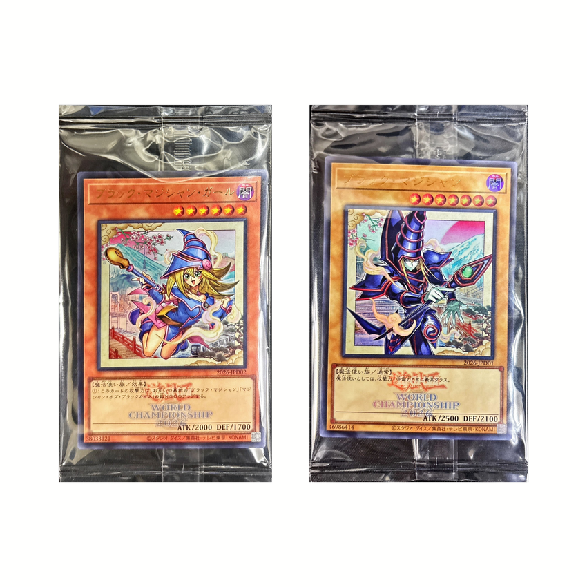 Yu-Gi-Oh! OCG Duel Set World Championship 2026