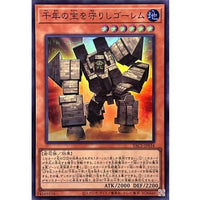 Golem that Guards the Millennium Treasure [Super Rare]