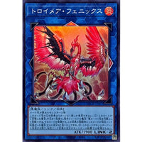 Knightmare Phoenix [Super Rare] {LOCR-JP067} Link