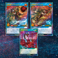 Yu-Gi-Oh! Rush Duel - Advance Pack Devils Ceremony