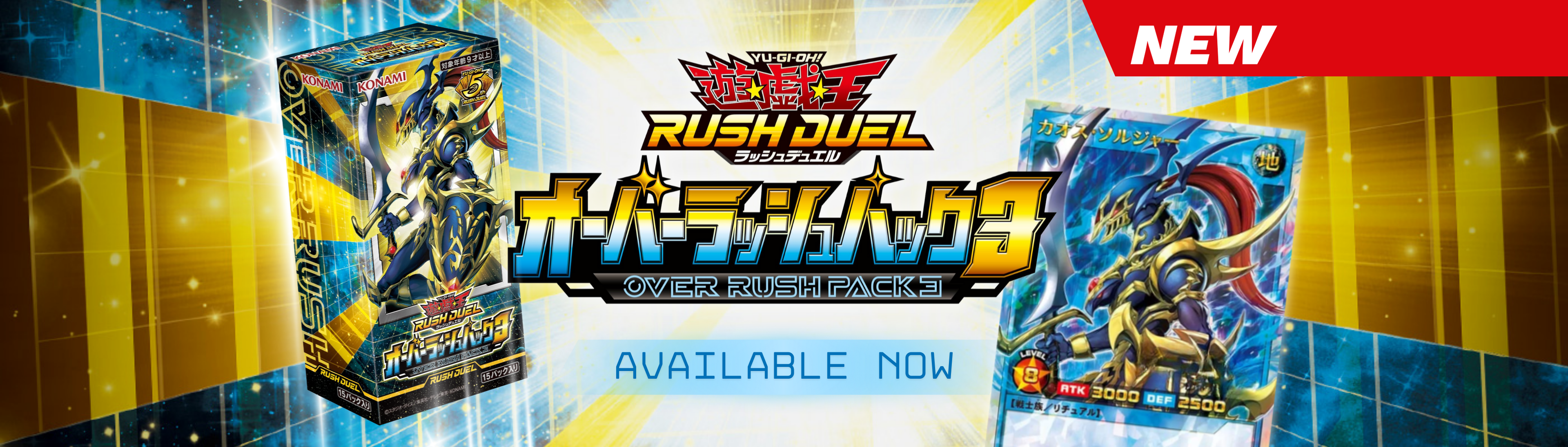 4_45f43499-12fa-4c2e-9e2b-d83577bee6ab