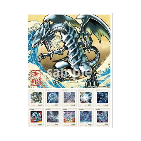 Yu-Gi-Oh! 25th Anniversary - Ukiyo-e Blue Eyes Stamp Set
