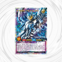 [PRE-ORDER] Yu-Gi-Oh! Rush Duel - Rising of the Aurora