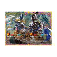 [PRE-ORDER] Yu-Gi-Oh! Rush Duel - Cross Art Collection