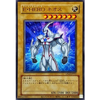 Elemental HERO Neos [Ultra Rare] [Old Frame]