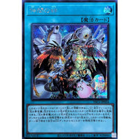 Bonds Between Friends [Secret Rare]