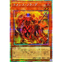 Nemeses Flag [Prismatic Secret Rare] {LOCR-JP054} Monster