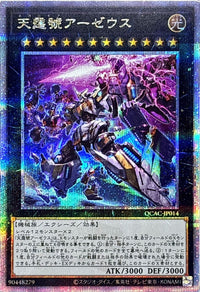 [New] Divine Arsenal AA-ZEUS - Sky Thunder (Left Facing/Damaged) [Quarter Century Secret]
