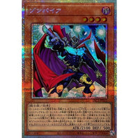 Zombaira the Dark [Prismatic Secret Rare] {YAC1-JP012} [Monster]