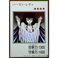 Harpie Lady (Monochrome) [Ultra Rare] YAC1-JP082