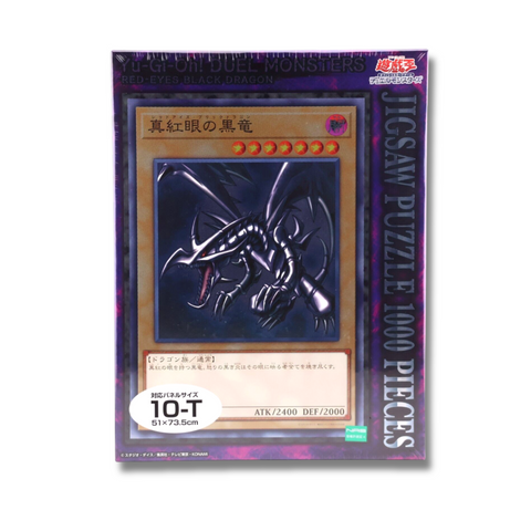 Yu-Gi-Oh! - Red Eyes Black Dragon - Puzzle (1000 pieces)
