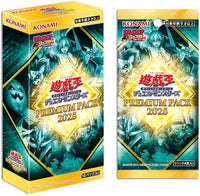 Yu-Gi-Oh! Booster Box Premium Pack 2025