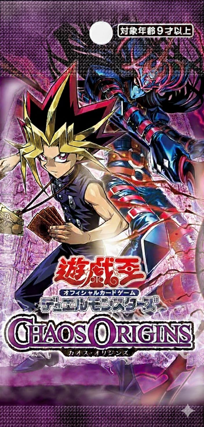 Yu-Gi-Oh! Booster Pack Chaos Origins