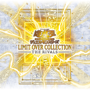[PRE-ORDER] Yu-Gi-Oh! OCG Limit Over Collection - The Rivals
