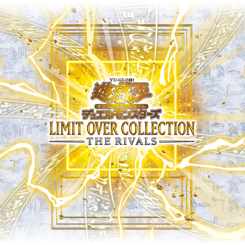 [PRE-ORDER] Yu-Gi-Oh! OCG Limit Over Collection - The Rivals
