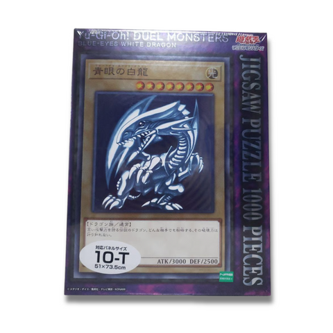 Yu-Gi-Oh! - Blue Eyes White Dragon - Puzzle (1000 pieces)